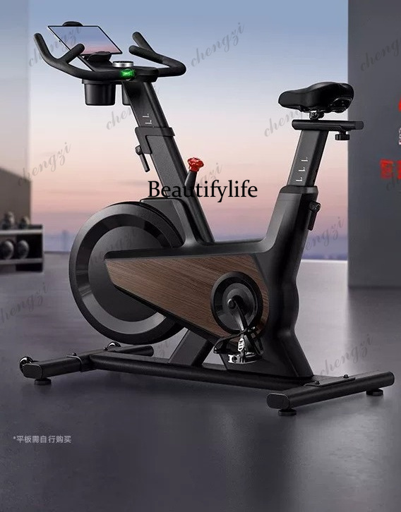 Exercise Bike Magnetic Resistance - Spinning bicycle home sports fitness intelligent