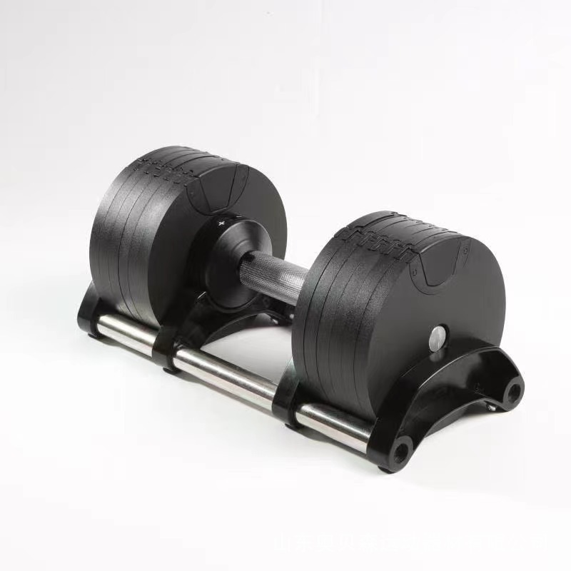 Wholesale High Quality Fitness - Adjustable Dumbbell Pair 40Kg ulasan dan harga