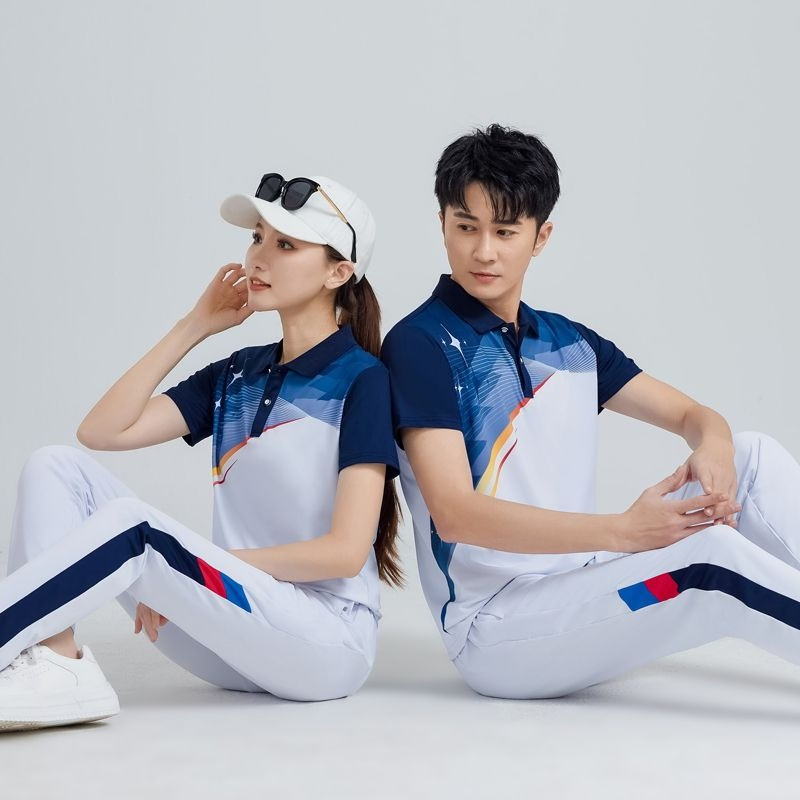Unisex Casual Sports Set White - Team Sports ulasan dan harga