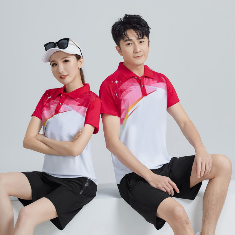 Unisex Casual Sports Set White - Team Sports ulasan dan harga