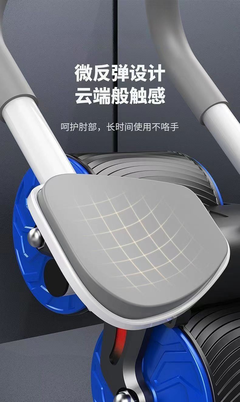 Automatic Rebound, Abdominal C - Ab Roller Wheel With Elbow Support ulasan dan harga